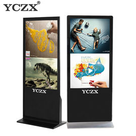 Floor Standing LCD Advertising Display , 42" Indoor Touch Screen Digital Signage