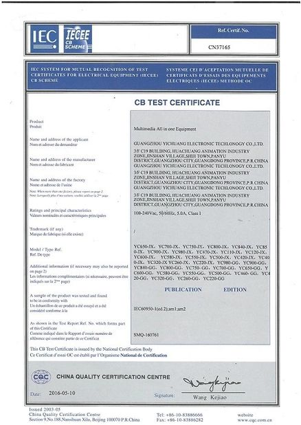 Porcelana Guangzhou Yichuang Electronic Co., Ltd. certificaciones